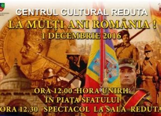 1 decembrie brasov 2016
