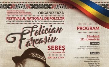 Festivalul naţional de folclor Felician Fărcașu Festival Felician Farcasu