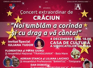 Noi umblăm a corinda și cu drag a vă cânta Noi umblam a corinda si cu drag a va canta