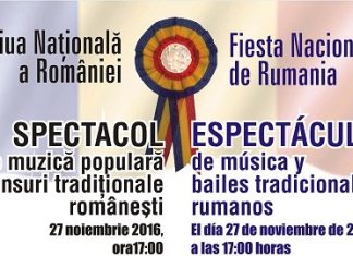 Ziua României sărbătorită în Spania cu muzică populară Ziua Națională a României ver 2