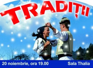 Spectacolul Tradiții – Sibiu 2016 Spectacolul Traditii Sibiu 2016