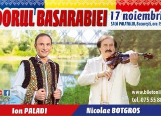 Concert Dorul Basarabiei – Sala Palatului Concert Dorul Basarabiei 2