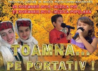 Toamna pe portativ 2
