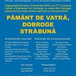 Ziua Dobrogei 2016