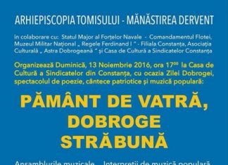 Spectacolul Pământ de vatră, Dobroge străbună la Constanța Ziua Dobrogei 2016