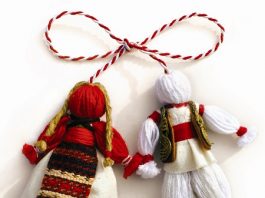 martisor music artist
