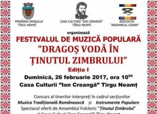 Dragos Voda in Tinutul Zimbrului