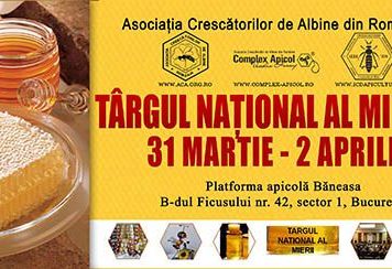 Targul National al Mierii