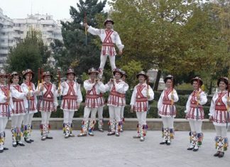 Festivalul International „Calusul Romanesc”