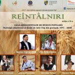 Spectacolul Reintalniri