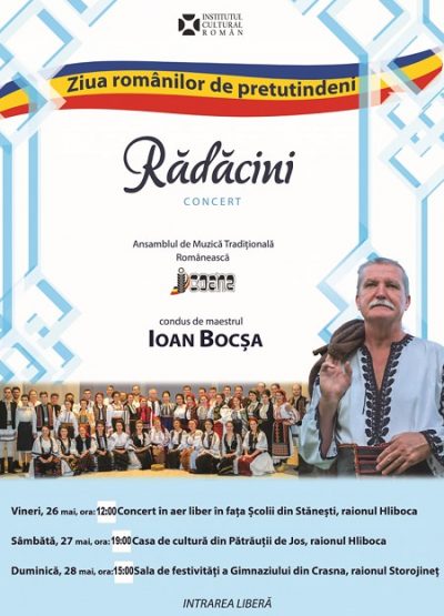 Ziua Românilor de Pretutindeni sărbătorită la Cernăuți
