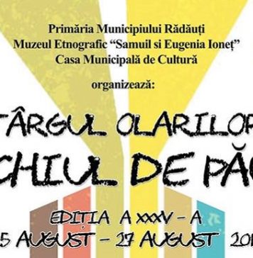 Targul Olarilor si Mesterilor Populari Ochiul de Paun