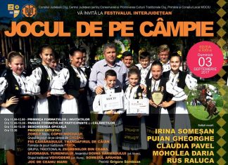Festivalul Jocu’ de pe Campie
