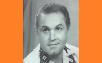 Vasile Contiu