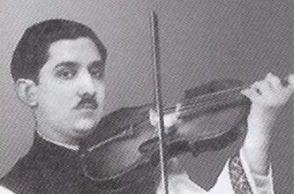 Ion Matache - Violonist
