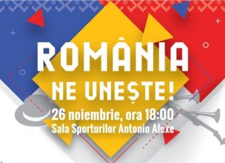 Romania ne Uneste!