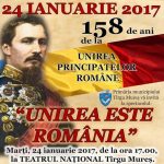 Spectacol Unirea este Romania la Targul Mures
