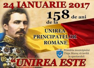 Spectacol Unirea este România la Târgul Mureș Spectacol Unirea este Romania la Targul Mures