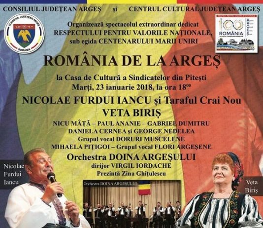 Spectacol folcloric - Romania de la Arges