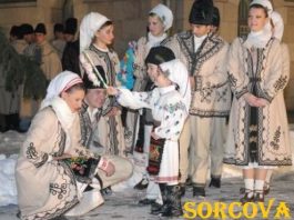 Traditii de 1 ianuarie - Sorcova
