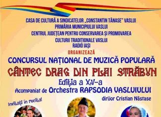 Cântec drag din plai Străbun! 2018 Cantec drag din plai Strabun! 2018