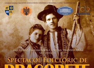 Spectacol Folcloric de Dragobete 2018 Spectacol Folcloric de Dragobete 2018