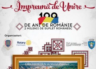 Orchestra de Muzică Populară Folclor în concert la Brașov Orchestra de Muzica Populara „Folclor”