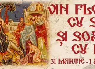 Târg de Florii – Muzeul Național Dimitrie Gusti Targ de Florii - Muzeul National Dimitrie Gusti