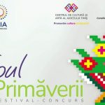 Festivalul Topul Primaverii -Timisoara 2018
