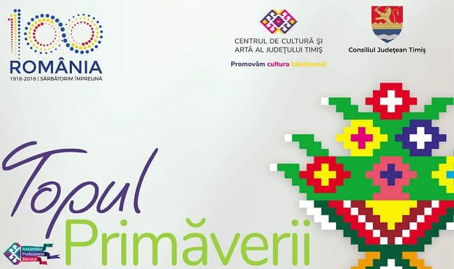 Festivalul Topul Primaverii -Timisoara 2018