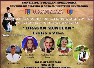 Festivalul cântecului popular românesc Drăgan Muntean Festivalul cantecului popular romanesc „Dragan Muntean” 2018