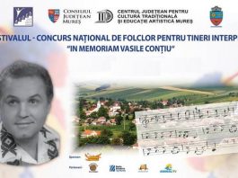 Festivalul de folclor pentru Interpreti In Memoriam Vasile Contiu 2018
