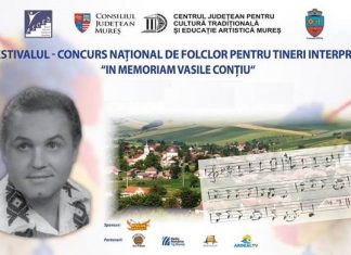 Festivalul de folclor pentru Interpreti In Memoriam Vasile Contiu 2018