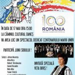 Spectacol dedicat Centenarului Marii Uniri -comuna Danes judetul Mures