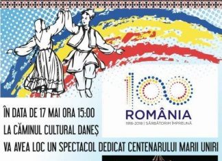 Spectacol dedicat Centenarului Marii Uniri -comuna Danes judetul Mures