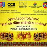 Spectacol folcloric - Hai sa dam mana cu mana