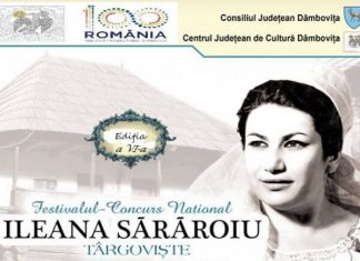 Festivalul Ileana Sararoiu - editia a VI-a