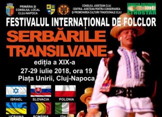 Festivalul de folclor „Serbarile Transilvane – Serbarile Centenarului2018”