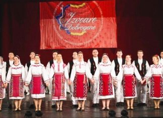 Ansamblul Folcloric Profesionist Izvoare dobrogene