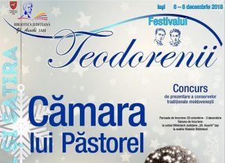 Camara lui Pastorel – Concursul conservelor traditionale moldovenesti