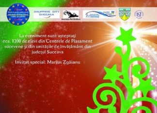 Concursul Judetean Colind de Crăciun la Suceava 2018