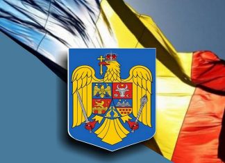 Program evenimente 1 Decembrie - Pitesti 2018