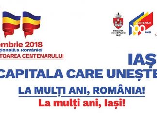 Programul manifestatiilor de 1 decembrie - Iasi 2018