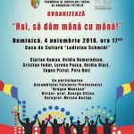Spectacol dedicat Centenarului - Hai sa dam mana cu mana!