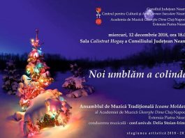 Concert Colinde Noi umblăm a colinda 2018 Concert Colinde - Noi umblam a colinda 2018