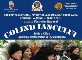 Festivalul Naţional „Colind Iancului” 2018