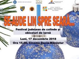 Festivalul judetean de colinde Se-aude lin spre seara...! - 2018