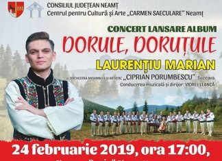 Dorule Dorutule - Primul album discografic al artistului Laurentiu Marian