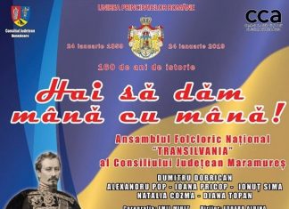 Spectacol folcloric - Hai sa dam mana cu mana 2019