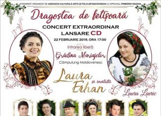 Laura Erhan - Lansare CD Dragostea de fetisoara